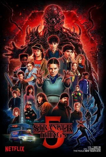 Сериал Очень странные дела смотреть онлайн бесплатно в хорошем качестве